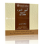 Ameer Al Oudh Eau de Parfum 100ml by Lattafa Perfume Spray