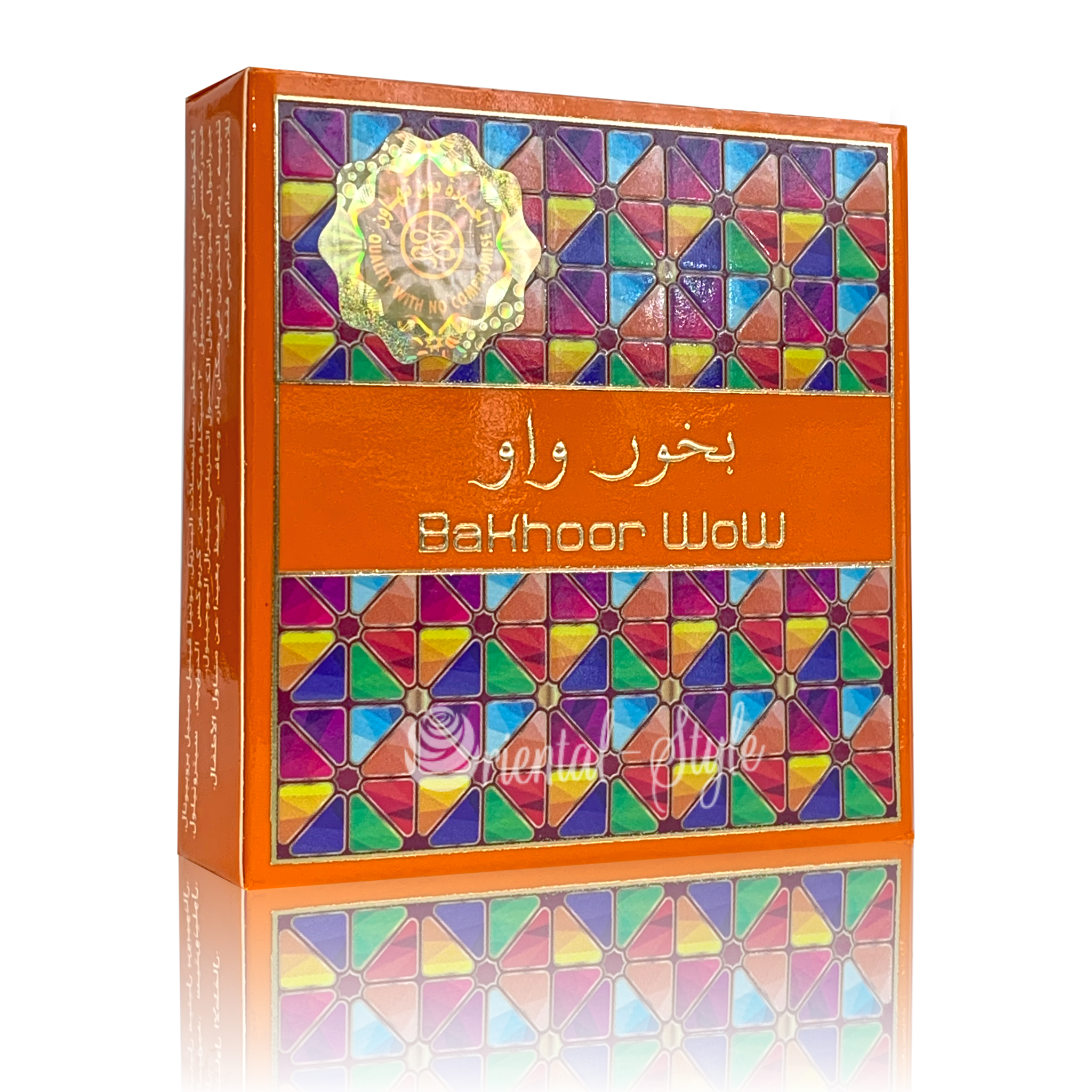 Bakhoor Wow By Nabeel Incense 30g Bakhour - Oriental-Style