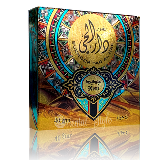 Ard Al Zaafaran Perfumes  Bukhoor Dar Al Hae Ard Al Zaafaran 40g