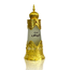 Concentrated Perfume Oil Sandal Abiyad - Perfume free from alcohol