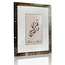 Fikree wa Roohi Eau de Parfum 100ml by Ard Al Zaafaran Perfume Spray