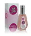 Ard Al Zaafaran Perfumes  Oudh Abiyad Eau de Parfum 50ml Vaporisateur/Spray
