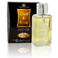 Al Rehab  Oud & Rose Eau de Parfum 50ml Al Rehab Perfume Spray