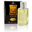 Oud & Rose Eau de Parfum 50ml Parfüm Spray