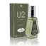 Al Rehab  U2 Man Eau de Parfum 50ml Al Rehab Perfume Spray