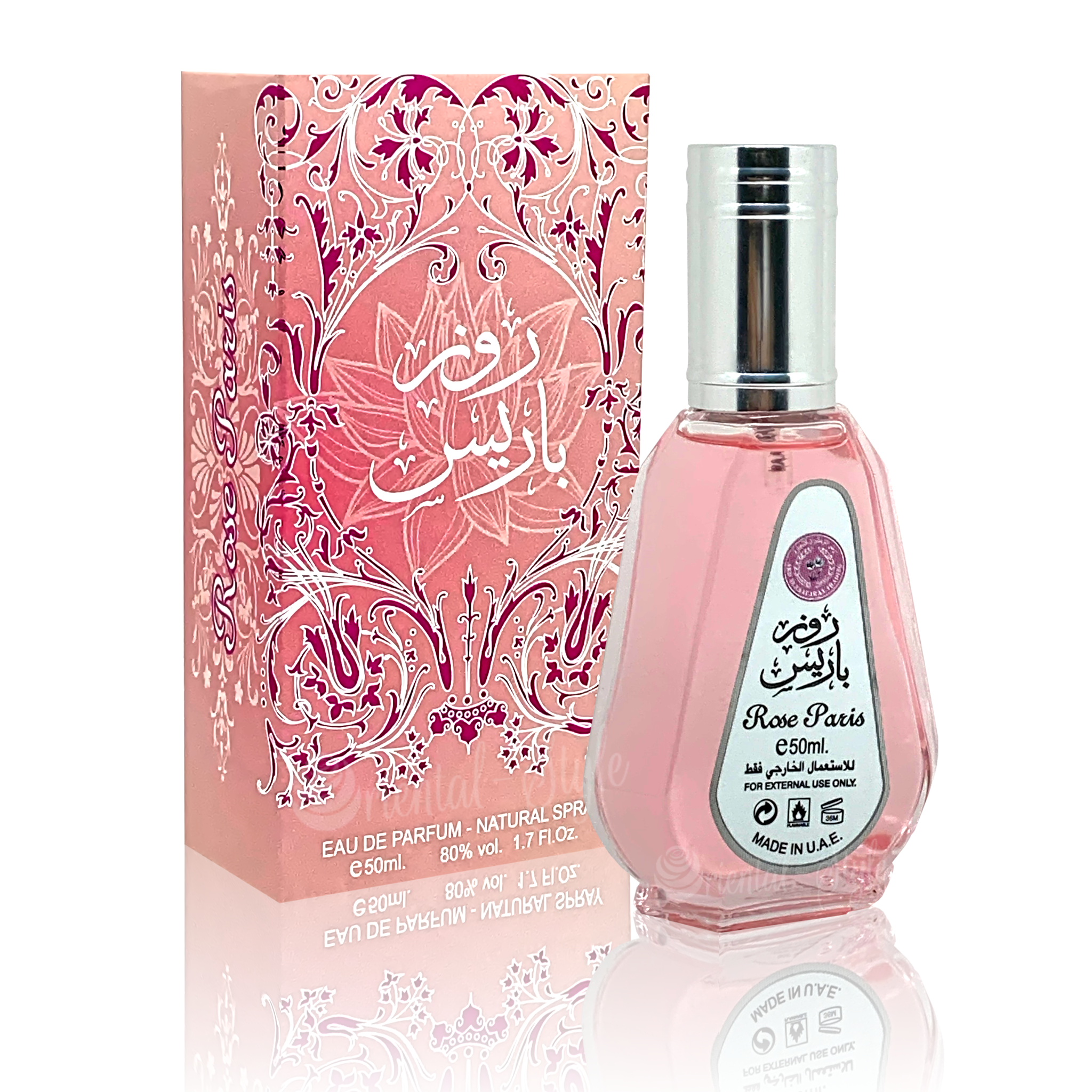Ard Al Zaafaran Privee Roses Vanille Eau de Parfum 30 ml