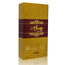 Wisal Dhahab (Gold) by Ajmal Eau de Parfum 50ml