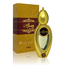 Wisal Dhahab (Gold) by Ajmal Eau de Parfum 50ml