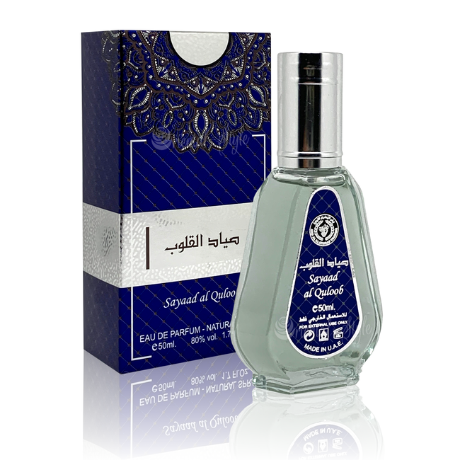 Sayaad Al Quloob Eau de Parfum 50ml Vaporisateur/Spray
