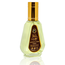 Ahlam Al Arab Eau de Parfum 50ml Vaporisateur/Spray