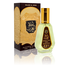 Ard Al Zaafaran Perfumes  Ahlam Al Arab Eau de Parfum 50ml Vaporisateur/Spray