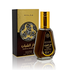 Ard Al Zaafaran Perfumes  Daar Al Shabaab Royal Eau de Parfum 50ml Vaporisateur/Spray