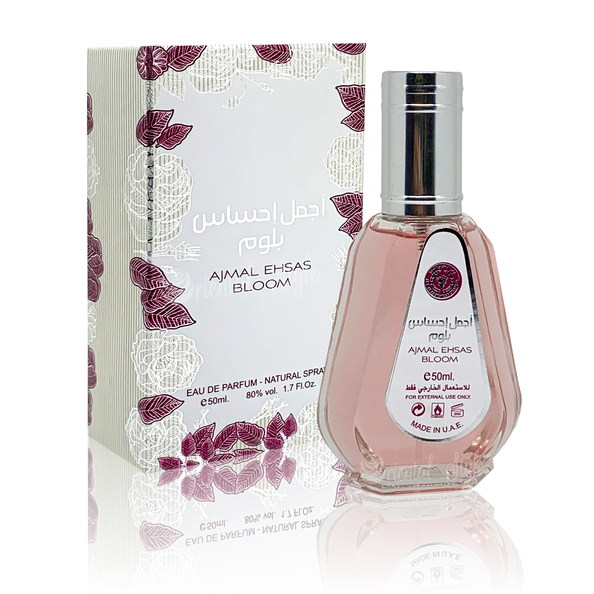 lipsy bloom perfume