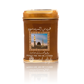 Hemani Solid Perfume - Musk Jamid 25g