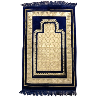 Prayer Mat Seccade in Dark Blue