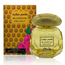 Blossom Delight Eau de Parfum 100ml Sultan Essancy