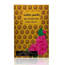 Blossom Delight Eau de Parfum 100ml by Sultan Essancy