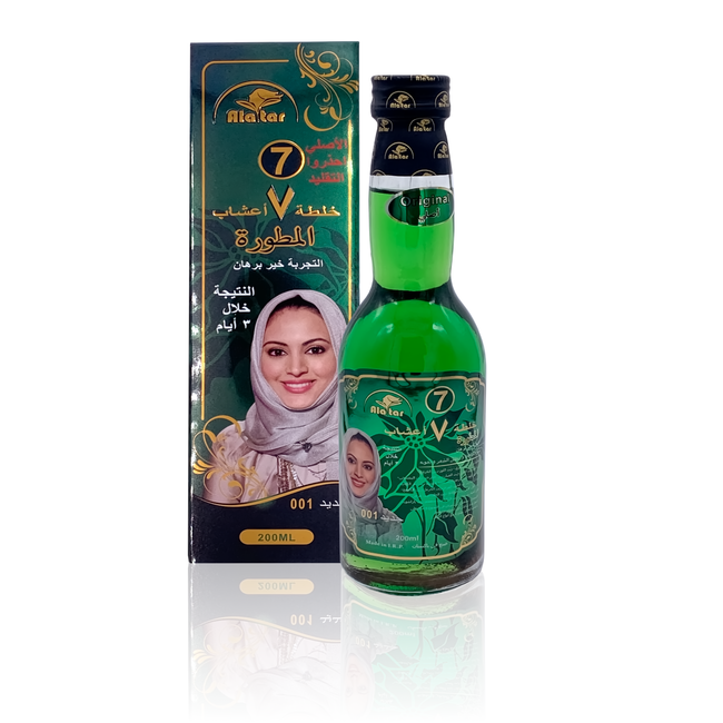 Alatar Indian Hair Oil Hemp Seed Hair Care Zait Al Hashish Afgani