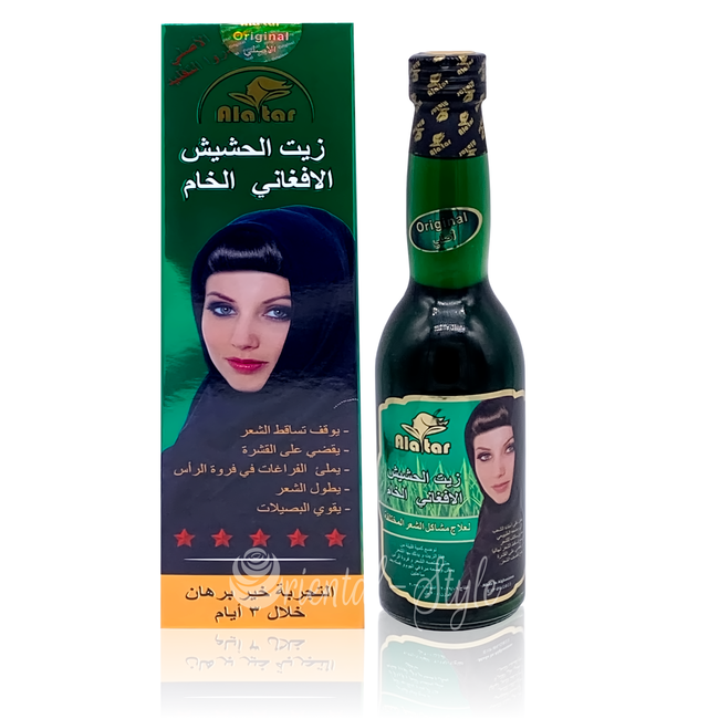 Alatar Indian Enriched Hair Oil 200ml Hemp Seed - Zait Al Hashish Afgani