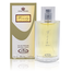 Windy Eau de Parfum 50ml Perfume Spray