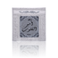 Ard Al Zaafaran Perfumes  Bakhoor Ameer Al Quloob Ard Al Zaafaran (40g)