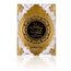 Sultan Al Quloob Intense Gold Eau de Parfum 100ml by Suroori Perfume Spray