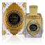 Sultan Al Quloob Intense Gold Eau de Parfum 100ml by Suroori Perfume Spray