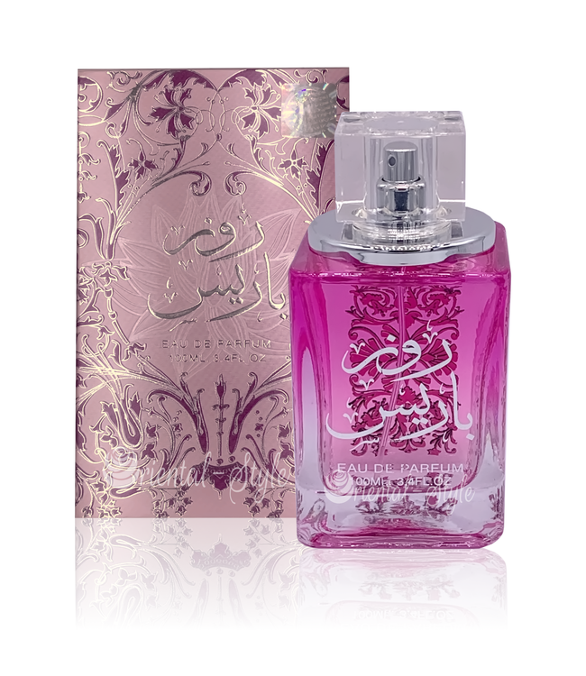 Al Ibdaa Gold Ard Al Zaafaran Eau de Parfum Perfume EDP Roses Women ...