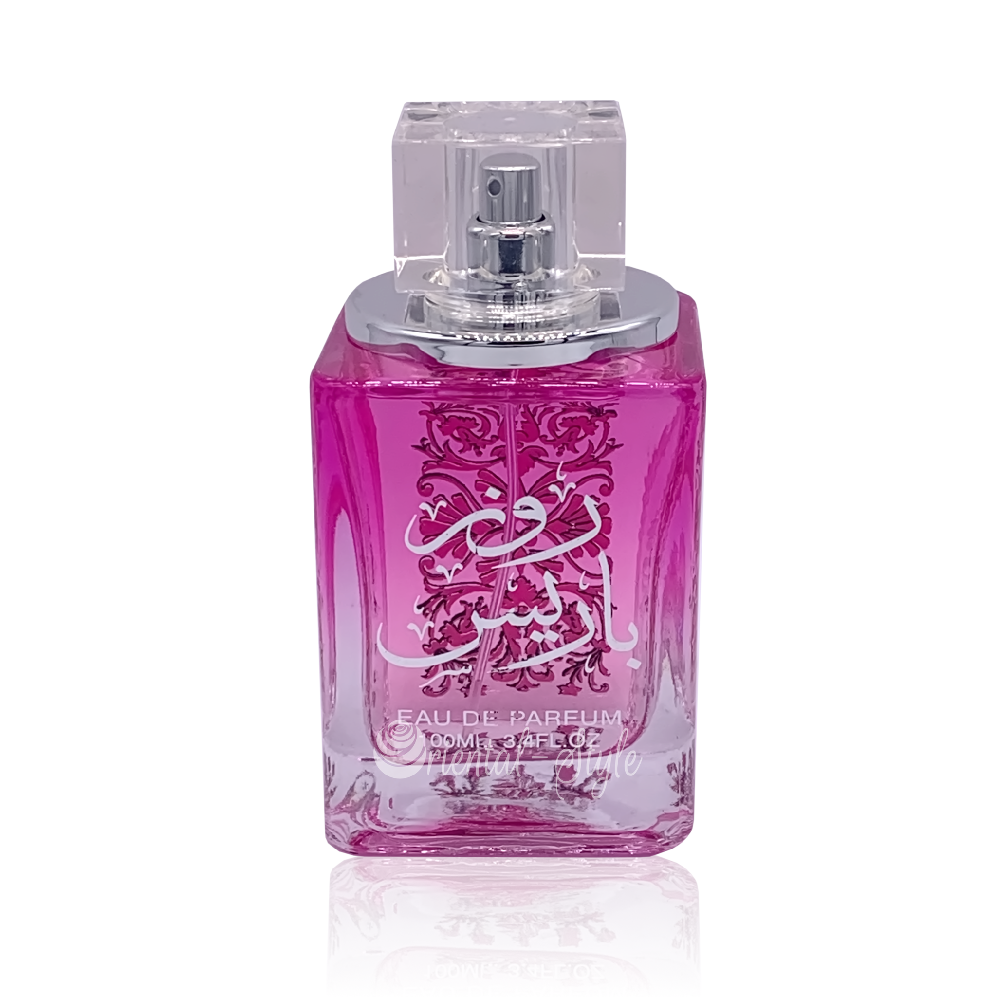 Rose Paris Ard Al Zaafaran Eau de Parfum Perfume EDP Roses Fresh Sweet ...
