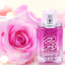 Rose Paris Eau de Parfum 100ml by Ard Al Zaafaran Perfume Spray