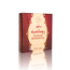 Ard Al Zaafaran Perfumes  Bakhoor Bukhoor Romancea (40g)