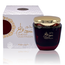 Ard Al Zaafaran Perfumes  Bakhoor Oud Fazza von Ard Al Zaafaran (80g)