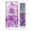 Al Rehab  Perfume oil Narjis 6ml