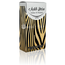 Sultan Al Shabab Eau de Parfum 50ml Vaporisateur/Spray