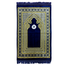 Prayer Mat with Compass - Dark Blue