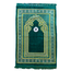 Prayer Mat with Compass - Green