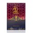 Perfume oil Tanasuk by Al Haramain 12ml Attar Perfume