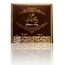 Bukhoor Oudi Incense (40g)