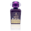 Arabian Nights Women Eau de Parfum 100ml Spray von Khalis