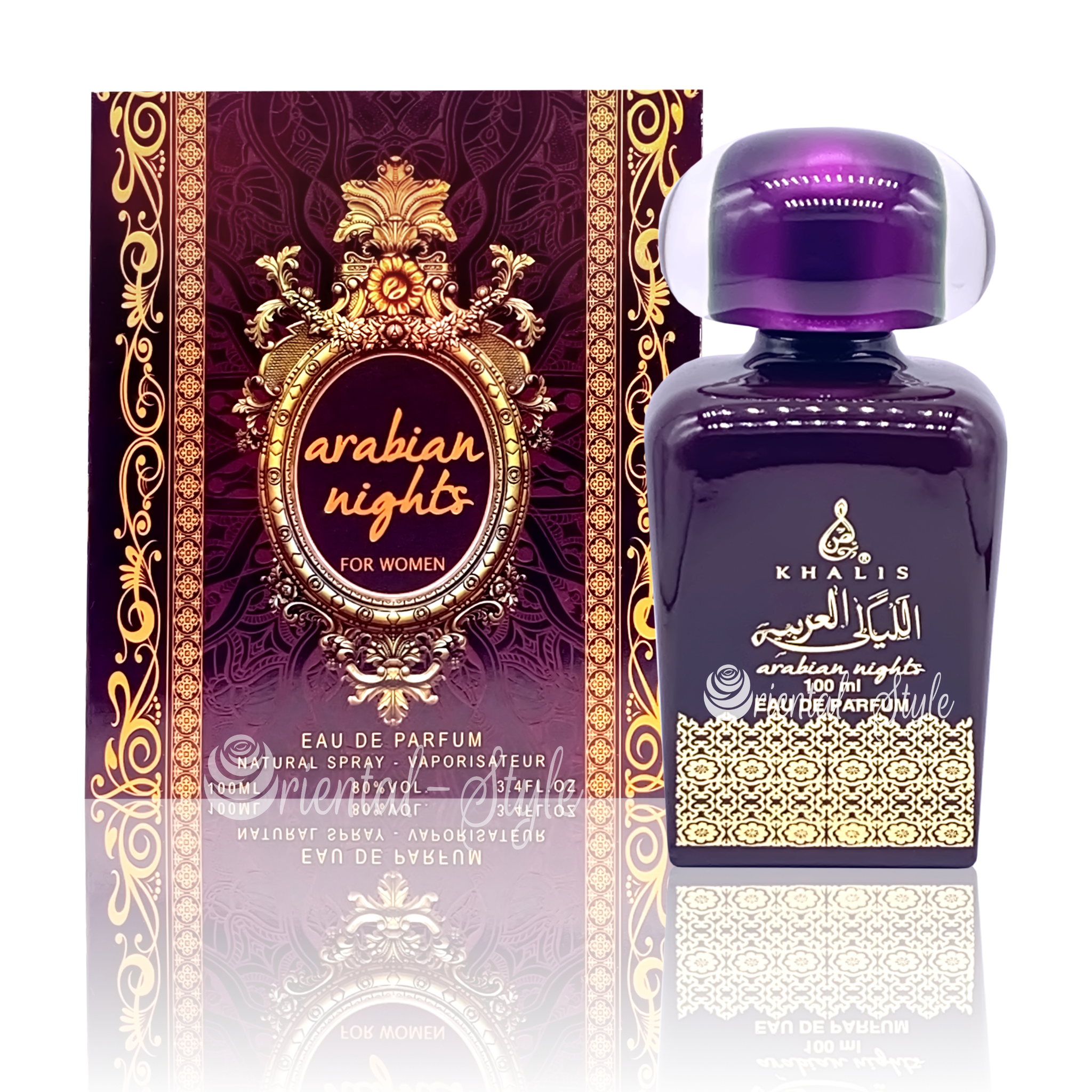 Khalis Arabian Nights Parfüm Spray Eau De Parfum Oriental Style