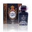 Arabian Nights Men Eau de Parfum 100ml Spray von Khalis