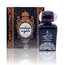 Khalis Arabian Nights Men Eau de Parfum 100ml