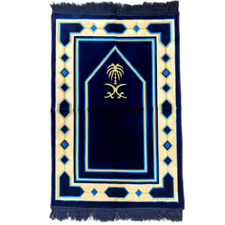 Prayer Mat Seccade in Dark Blue