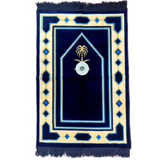 Prayer Mat with Compass - Dark Blue