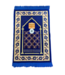 Prayer Mat with Compass - Blue
