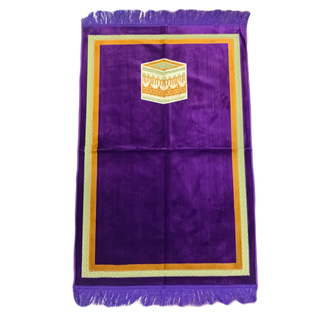 Prayer Mat Seccade in Purple