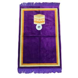 Prayer Mat with Compass - Purple