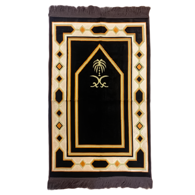 Prayer Rug - Seccade In Brown