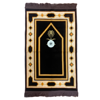 Prayer Mat with Compass - Brown