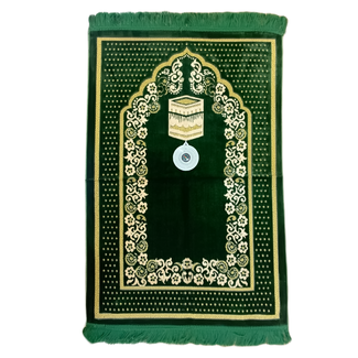 Prayer Mat with Compass - Green